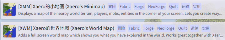 Xaero's Maps