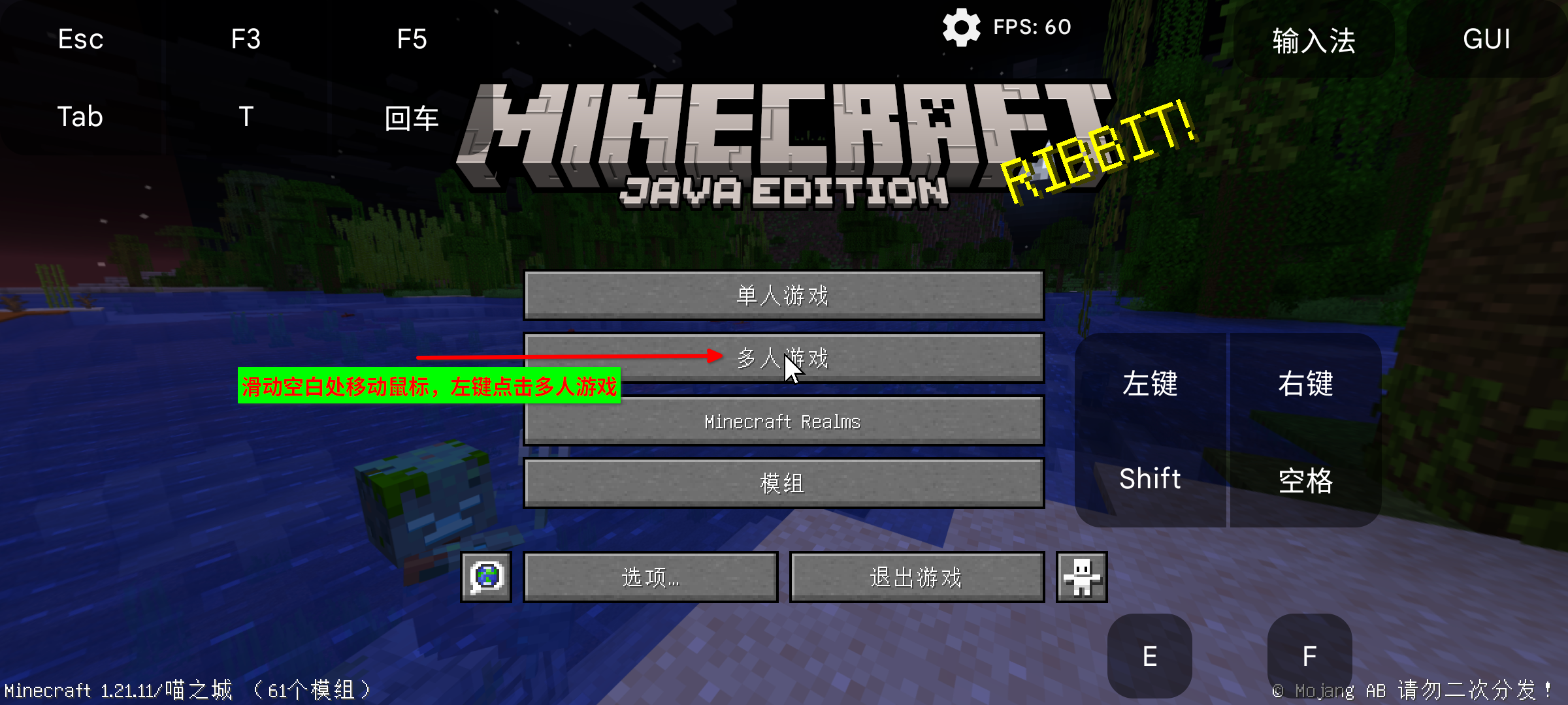 main_screen