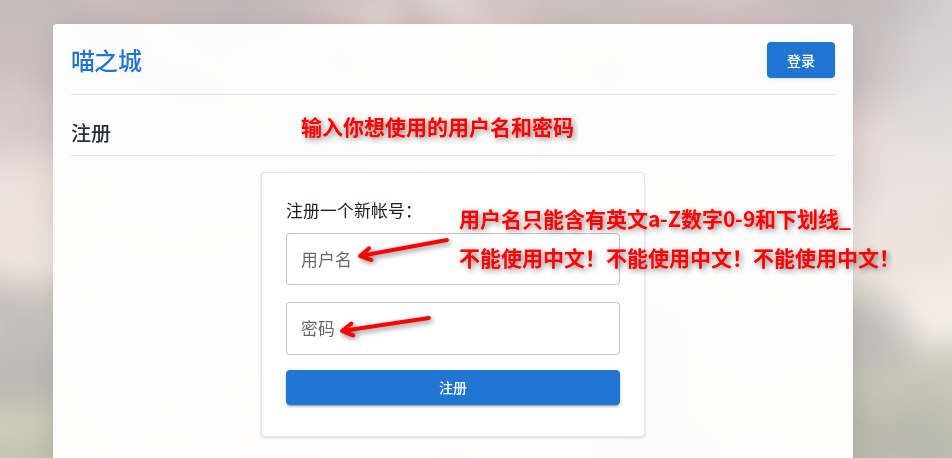 register
